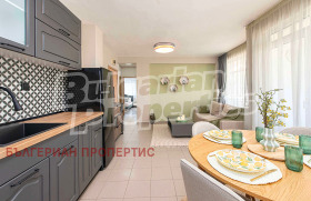  3- | Imot.bg    2