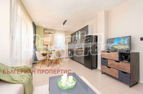  3- | Imot.bg    5