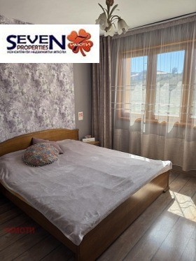 ������� 3-����� | Imot.bg � ����� ������ 7