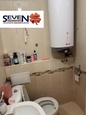 ������� 3-����� | Imot.bg � ����� ������ 12