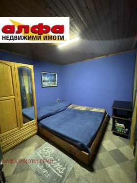 ������� ���� | Imot.bg � ����� ������ 7