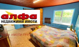 ������� ���� | Imot.bg � ����� ������ 9