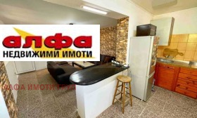 ������� ���� | Imot.bg � ����� ������ 11