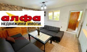 ������� ���� | Imot.bg � ����� ������ 12