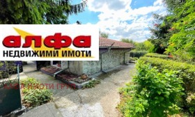 À vendre Maison