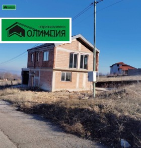 ������� ���� | Imot.bg � ����� ������ 3