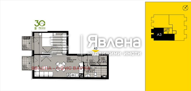 À venda  1 quarto Varna , Briz , 73 m² | 16860370 - imagem [7]