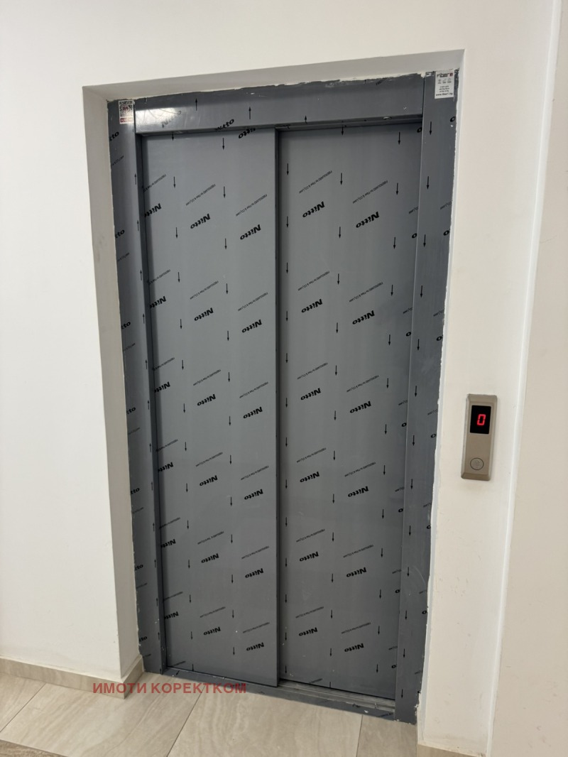 En venta  1 dormitorio Sofia , Studentski grad , 80 metros cuadrados | 14602026 - imagen [6]