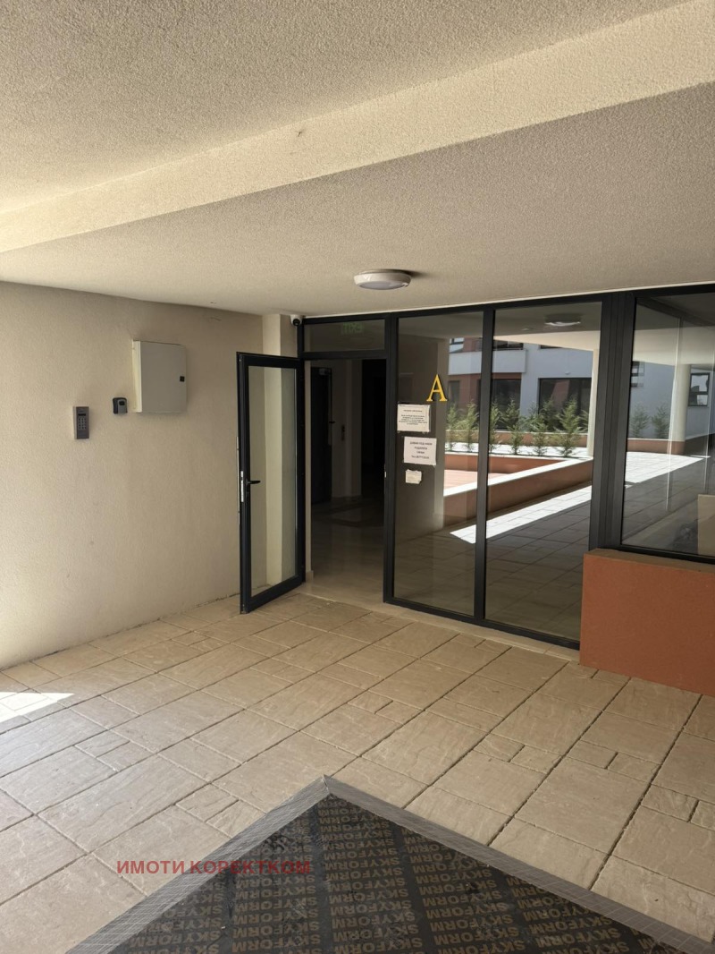 En venta  1 dormitorio Sofia , Studentski grad , 80 metros cuadrados | 14602026 - imagen [2]