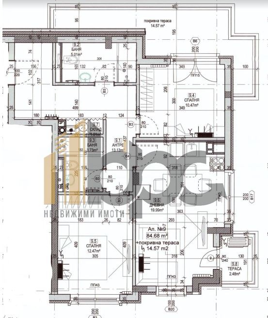 Na prodej  2 ložnice Sofia , Krastova vada , 100 m2 | 12982885 - obraz [2]
