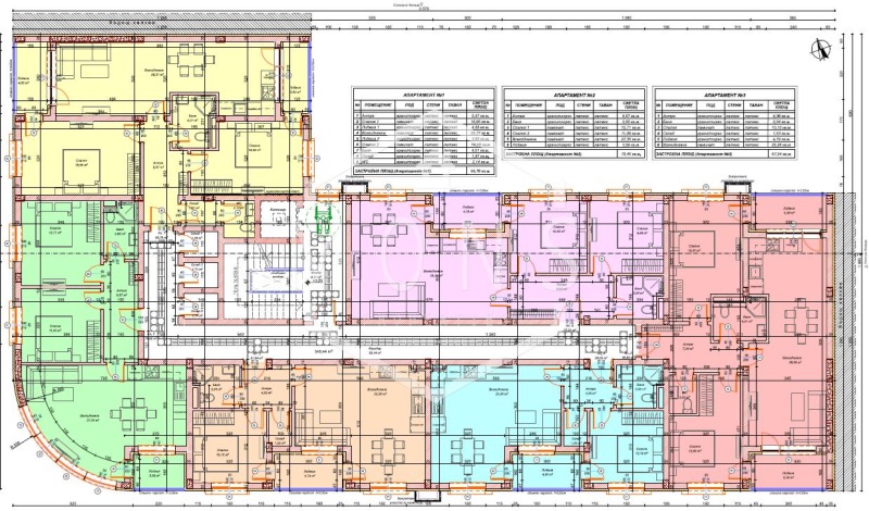 Продава  3-стаен град Велико Търново , Бузлуджа , 88 кв.м | 29086219 - изображение [4]