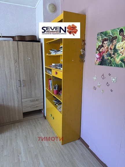 Продава 3-СТАЕН, гр. Благоевград, Еленово 2, снимка 11 - Апартаменти - 54202859