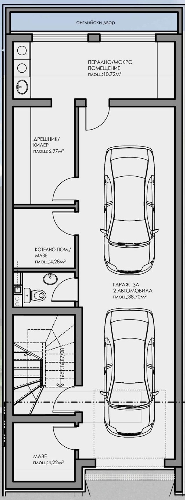 Продава КЪЩА, гр. София, Горна баня, снимка 9 - Къщи - 48813100