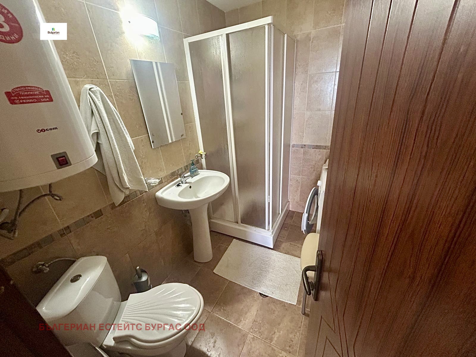 Продава 2-СТАЕН, с. Равда, област Бургас, снимка 9 - Апартаменти - 55614524
