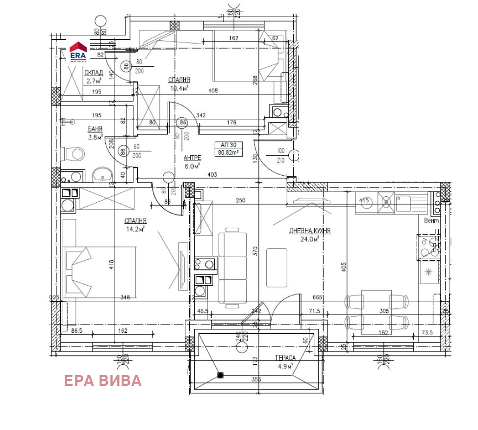 Продава 3-СТАЕН, гр. София, Левски Г, снимка 2 - Апартаменти - 55721482