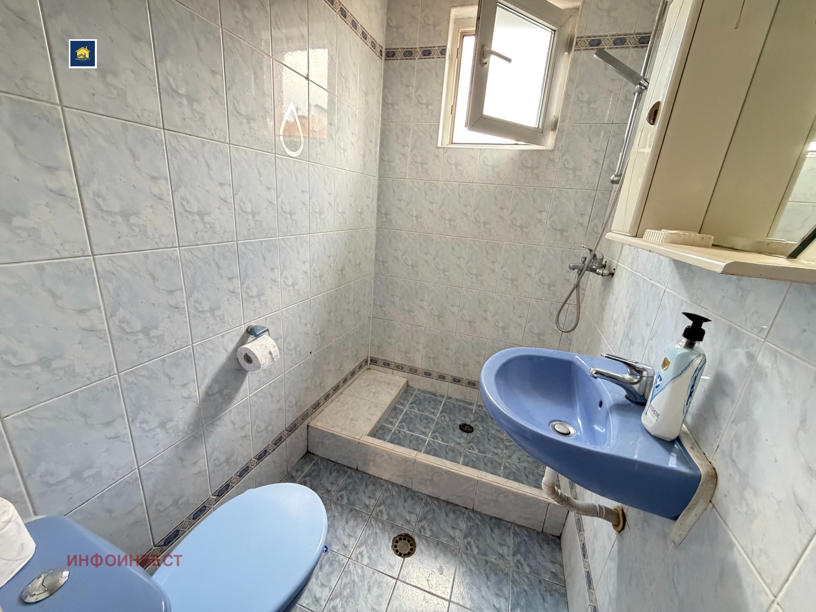 Продава ЕТАЖ ОТ КЪЩА, гр. Велинград, област Пазарджик, снимка 8 - Етаж от къща - 55803885