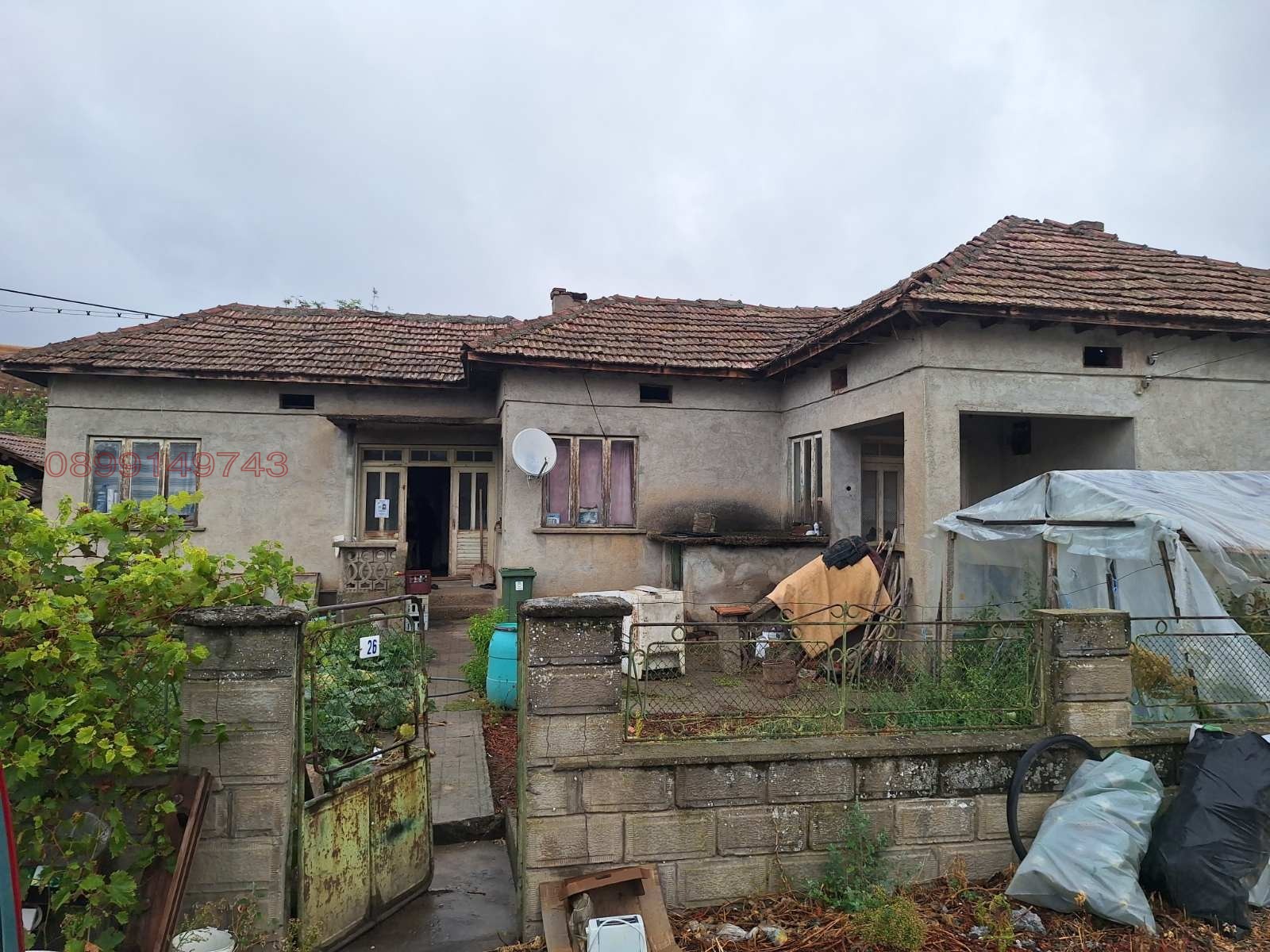 Продава КЪЩА, с. Кайнарджа, област Силистра