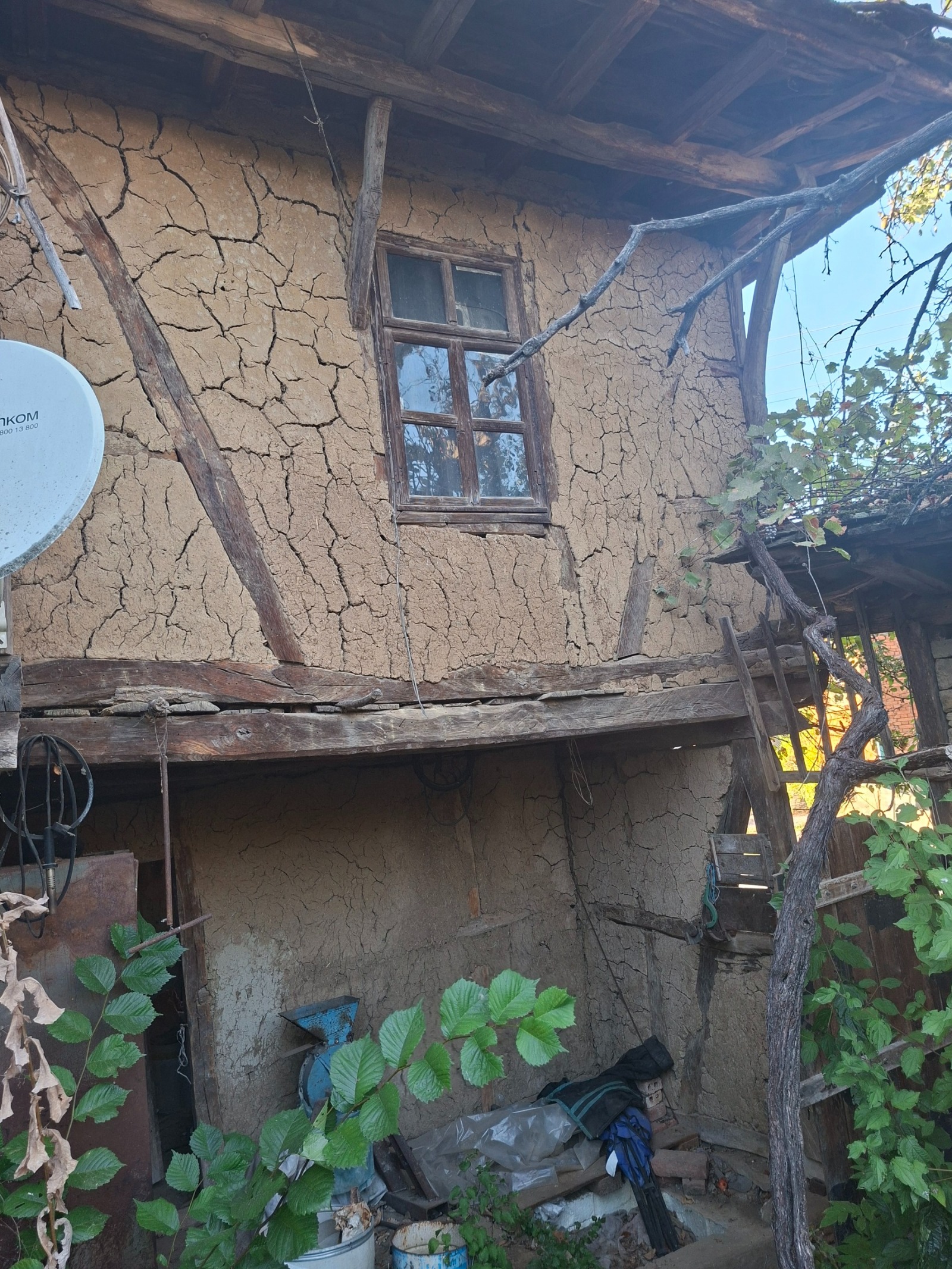 Продава КЪЩА, с. Лешница, област Ловеч, снимка 10 - Къщи - 56154843