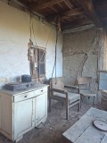 Продава КЪЩА, с. Лешница, област Ловеч, снимка 13