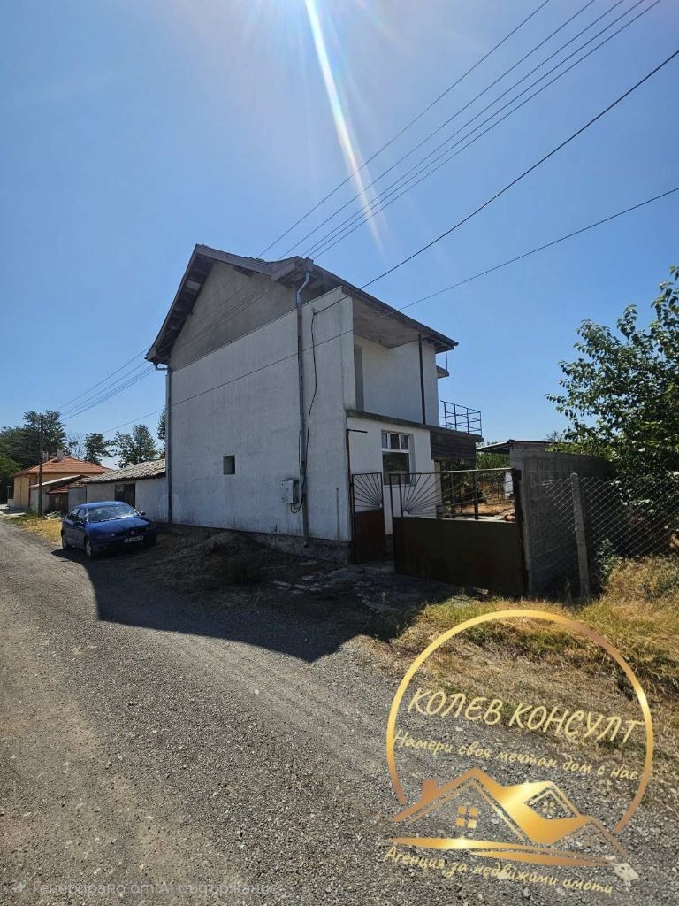 ������� ���� | Imot.bg � ����������� 5