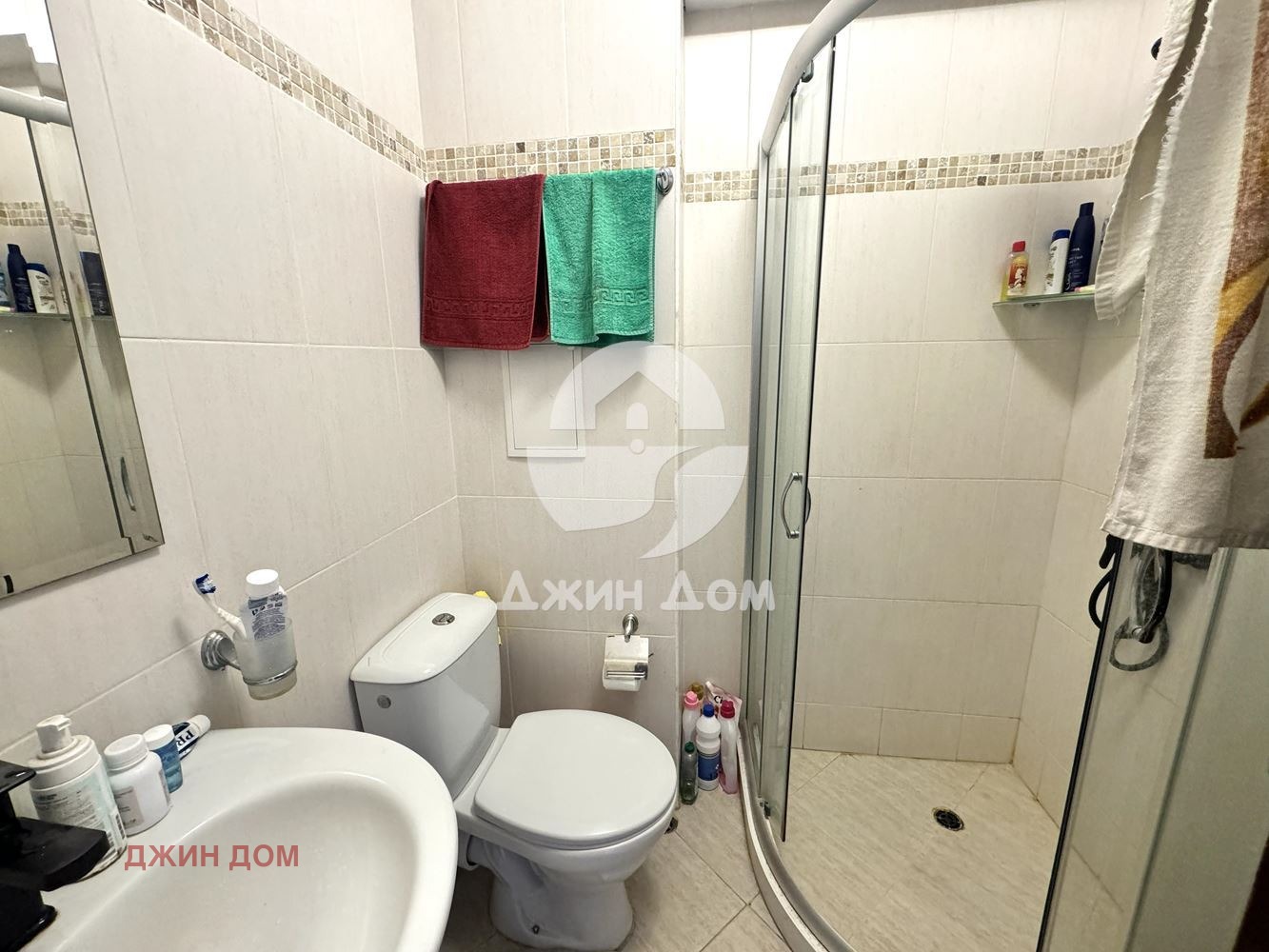 ������� 1-����� | Imot.bg � ����������� 4