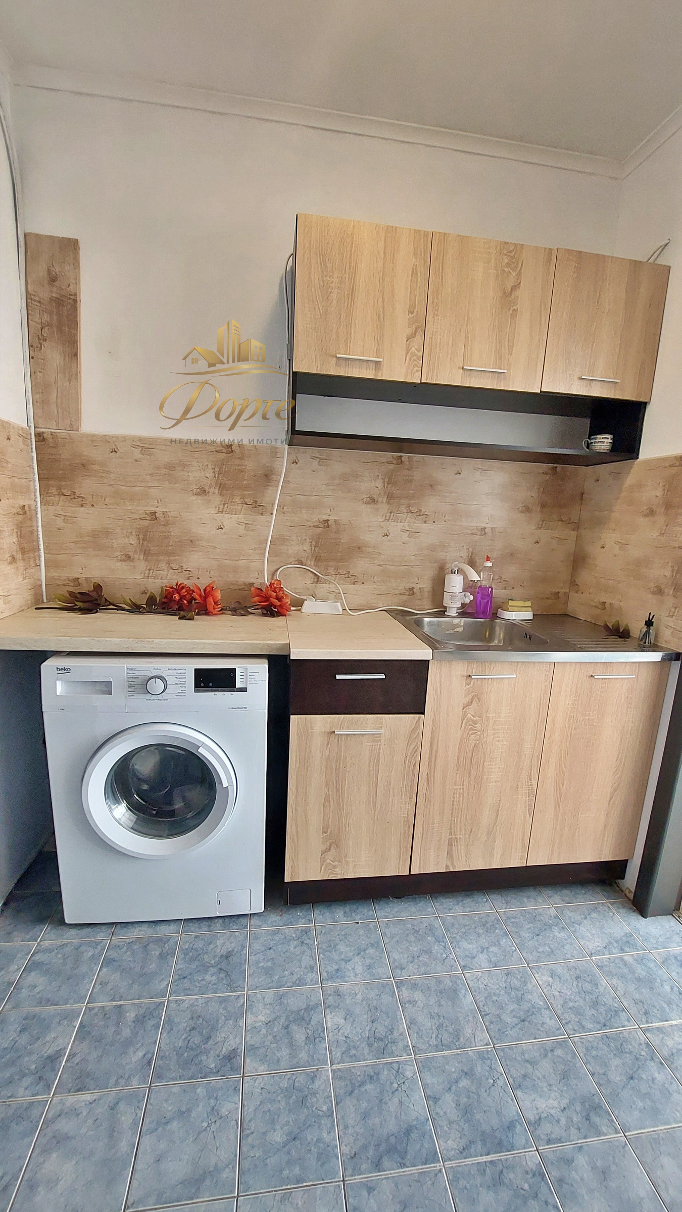 ������� 1-����� | Imot.bg � ����������� 7