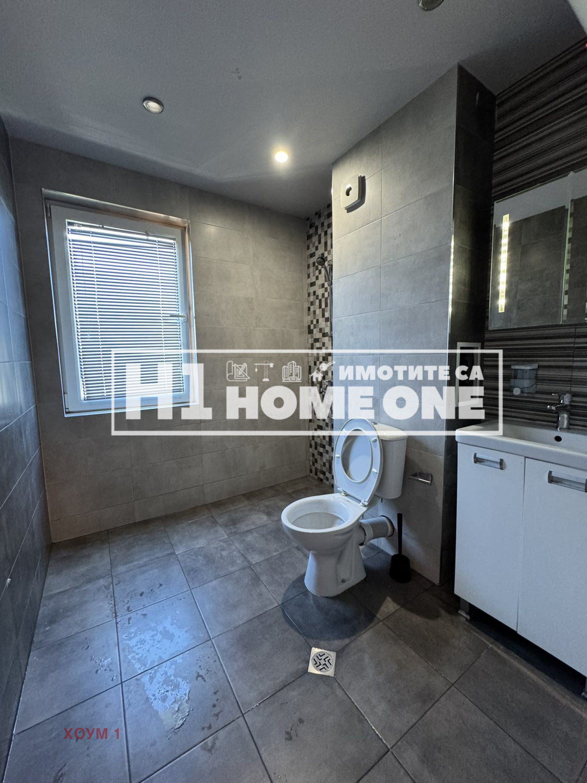 ������� 1-����� | Imot.bg � ����������� 11