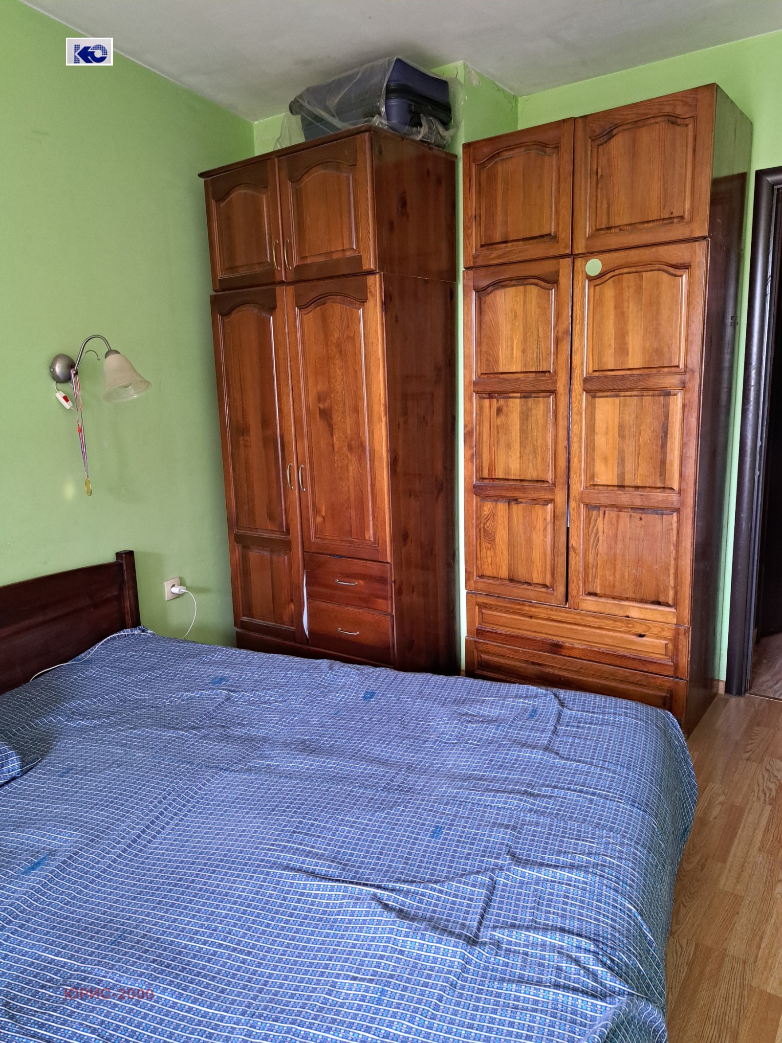 ������� 2-����� | Imot.bg � ����������� 5