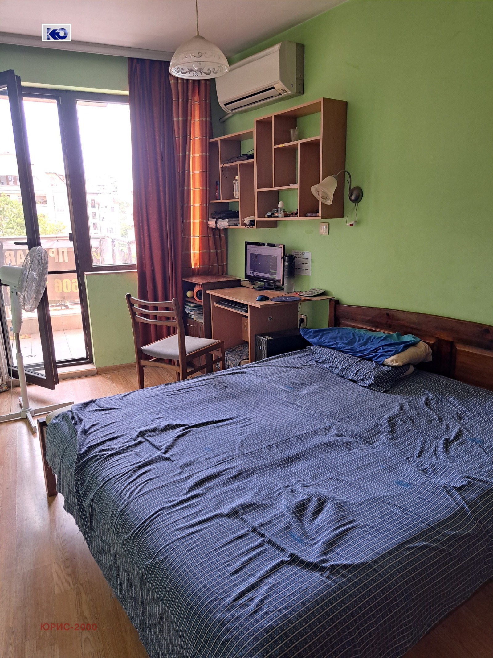 ������� 2-����� | Imot.bg � ����������� 4