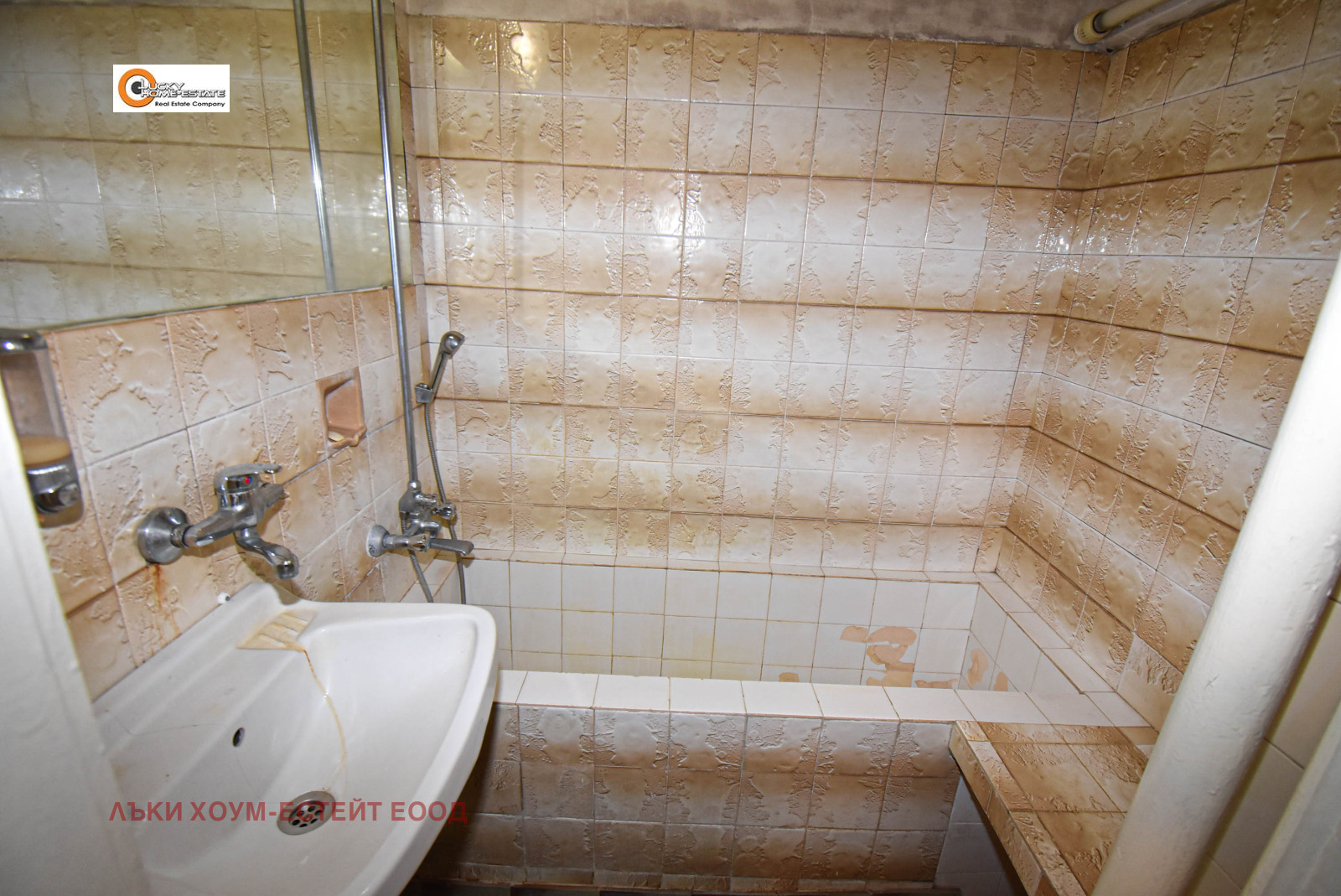 ������� 2-����� | Imot.bg � ����������� 6