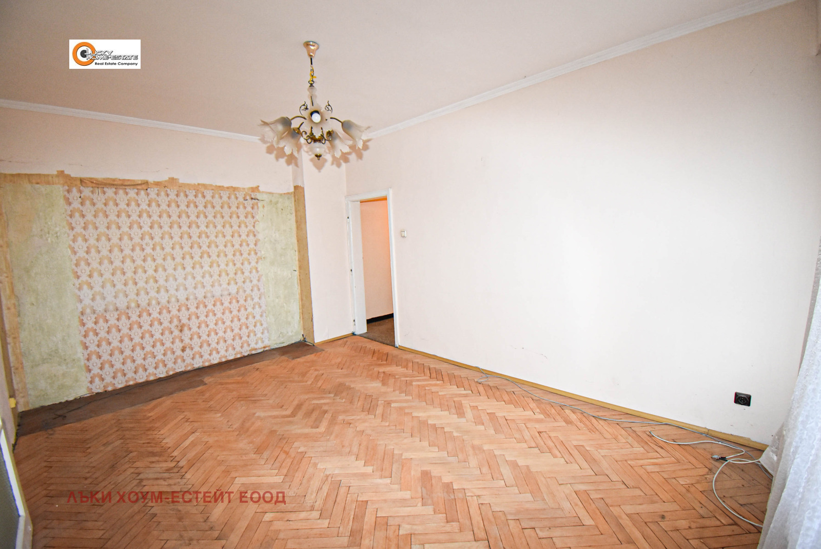 ������� 2-����� | Imot.bg � ����������� 9