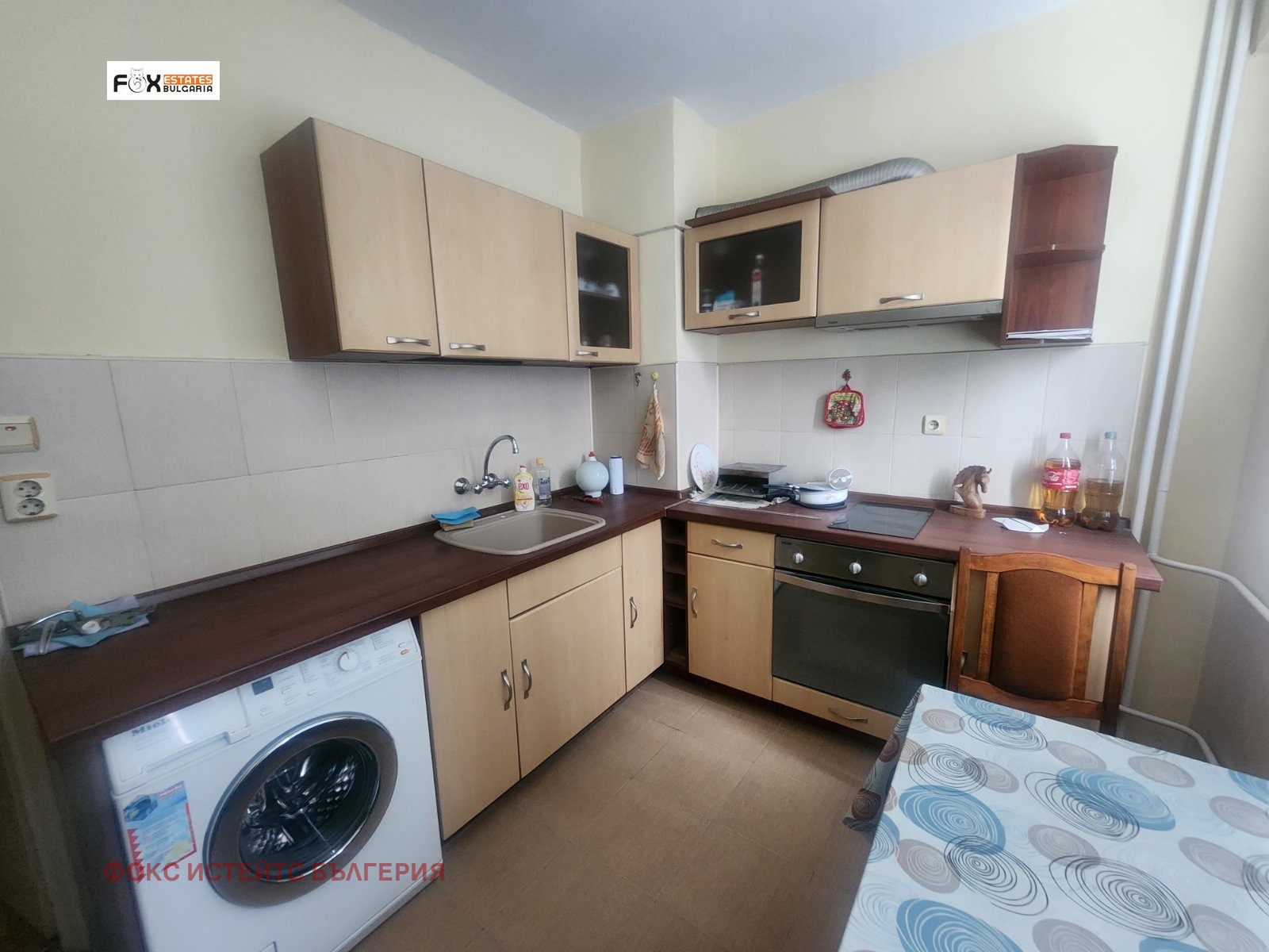 ������� 2-����� | Imot.bg � ����������� 4