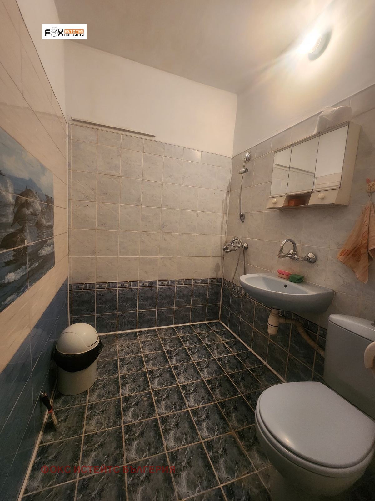 ������� 2-����� | Imot.bg � ����������� 5