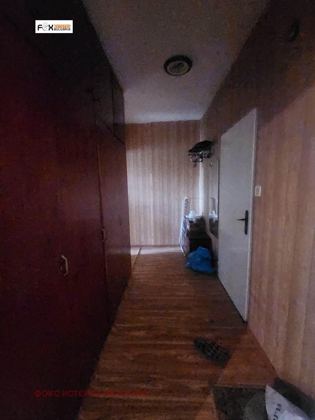 ������� 2-����� | Imot.bg � ����������� 7