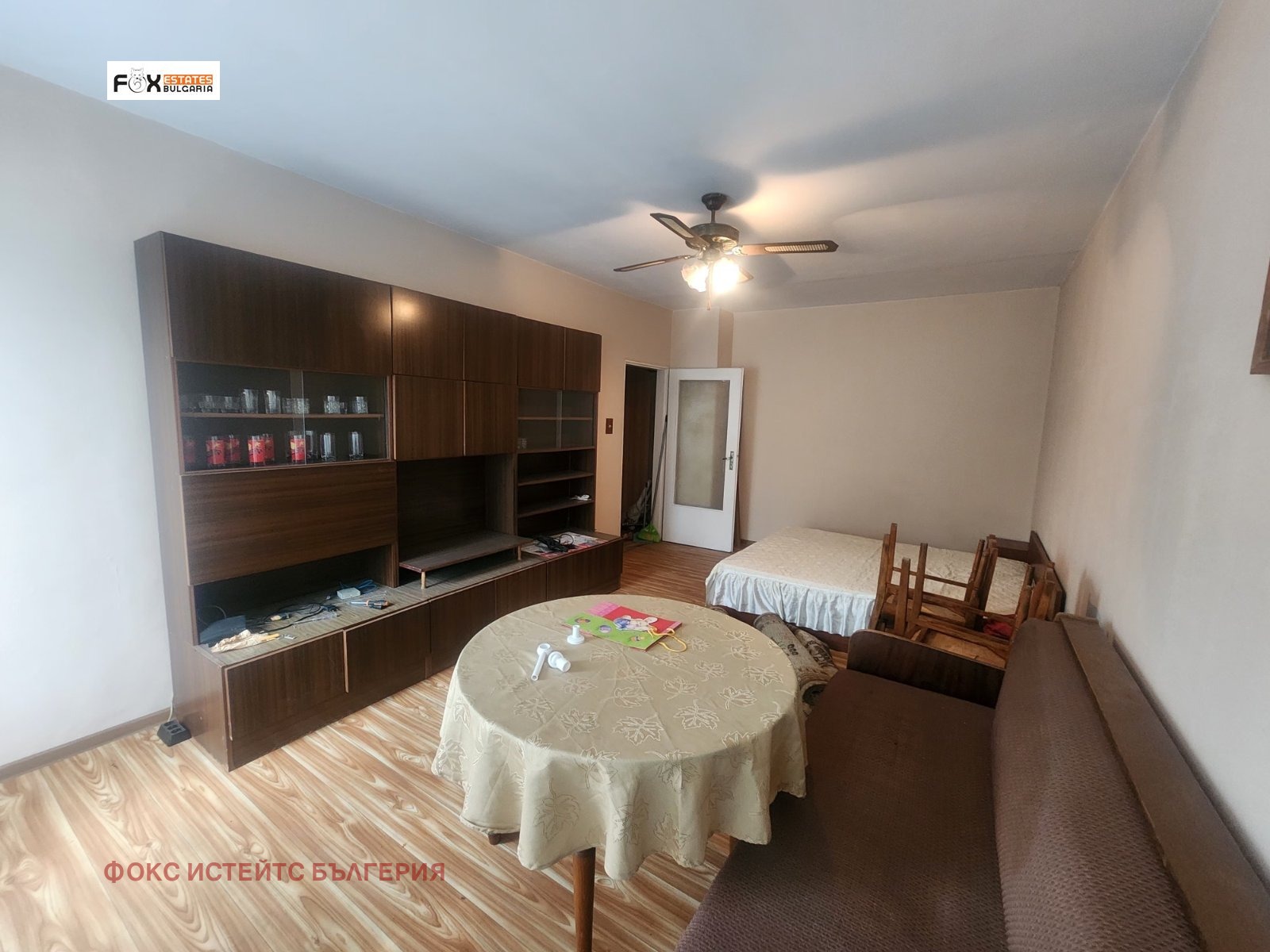 ������� 2-����� | Imot.bg � ����������� 1