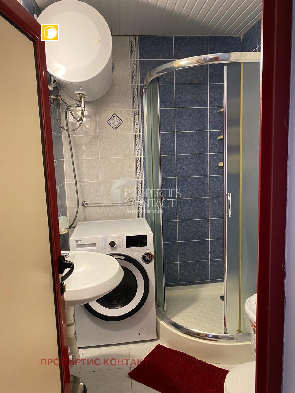 ������� 2-����� | Imot.bg � ����������� 14