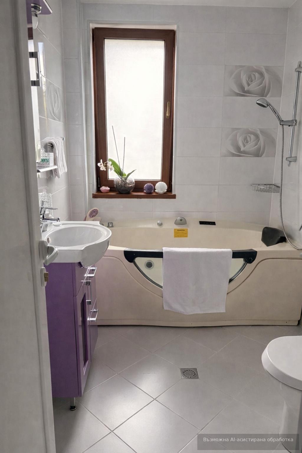������� 2-����� | Imot.bg � ����������� 7