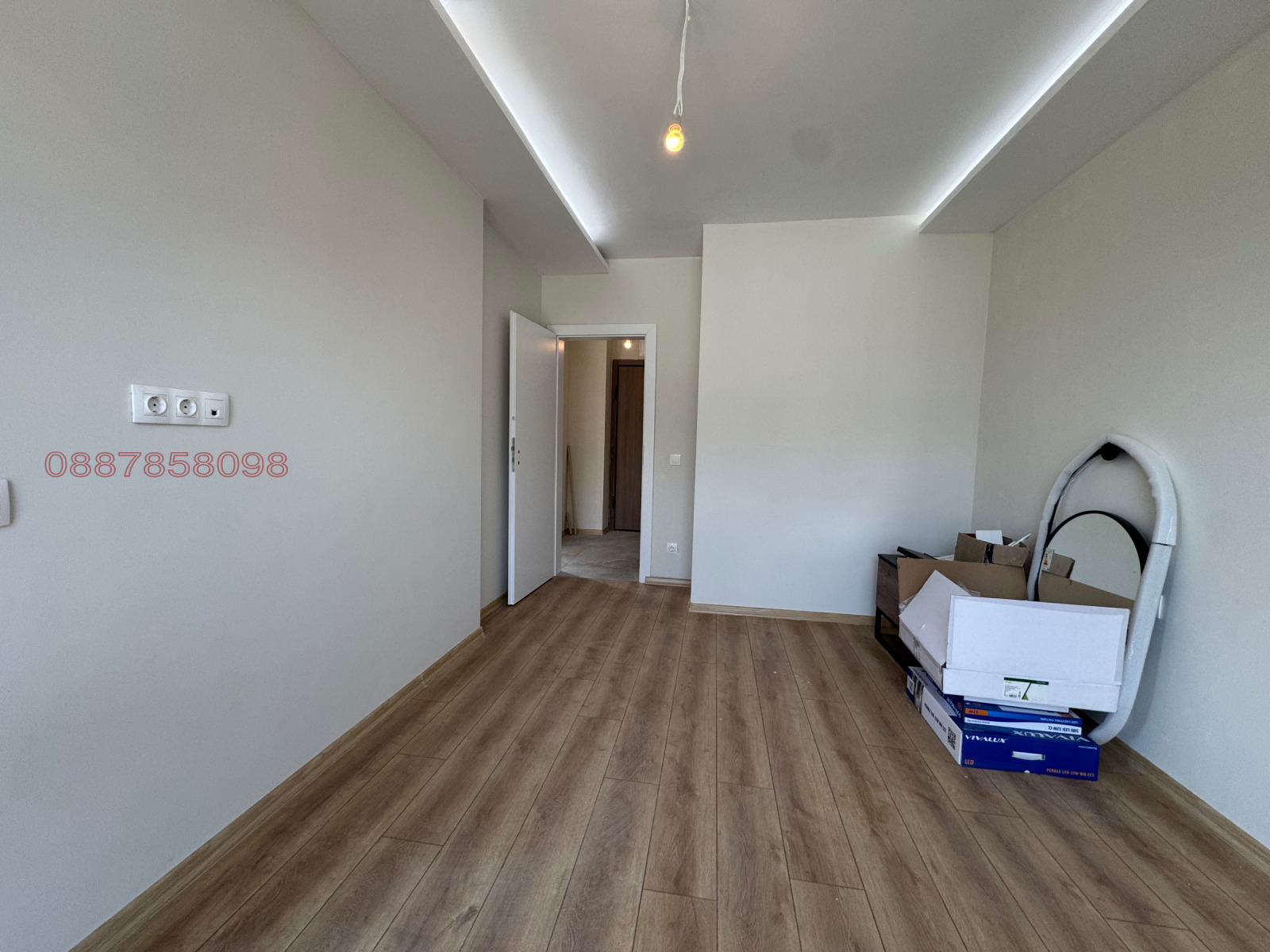 ������� 2-����� | Imot.bg � ����������� 7
