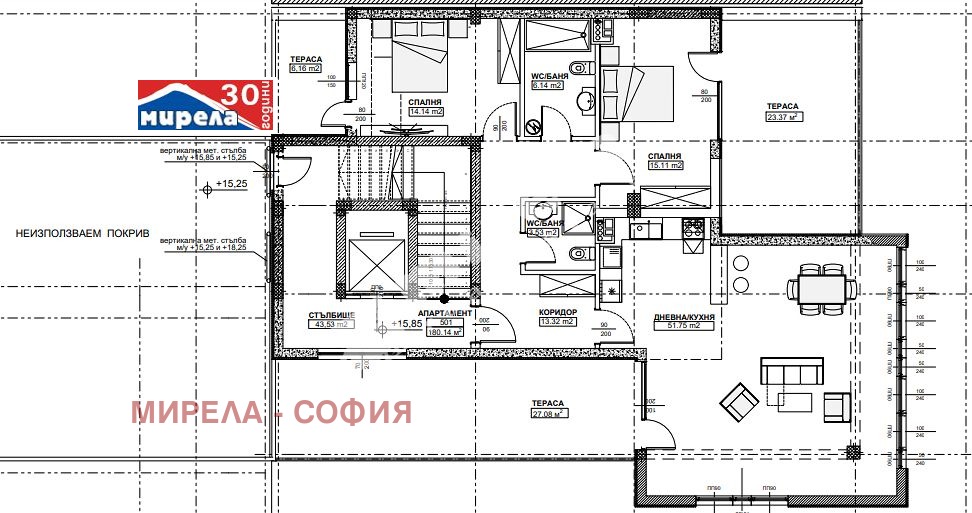 Продава 3-СТАЕН | Imot.bg — изображение 1