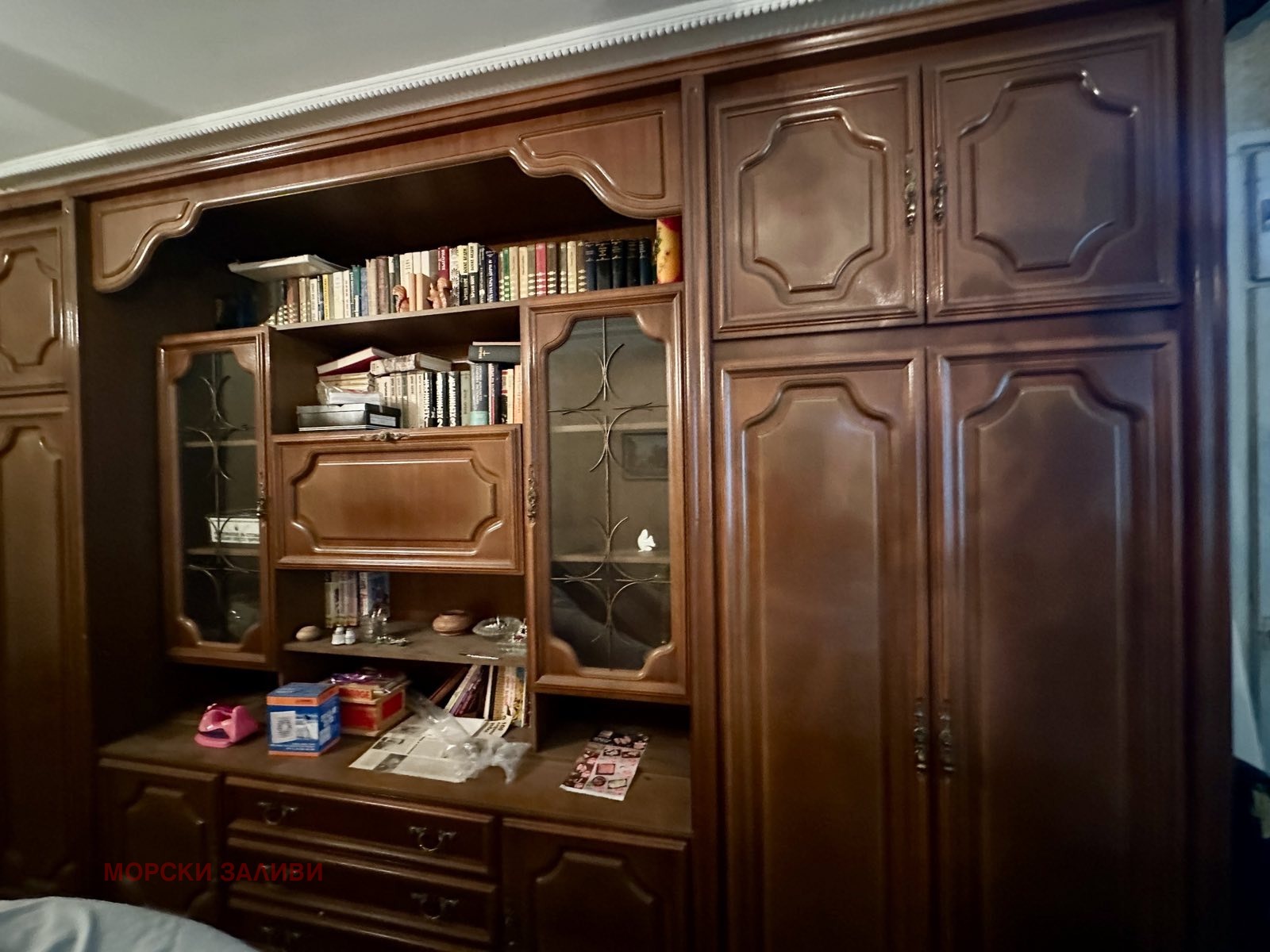 ������� 3-����� | Imot.bg � ����������� 10