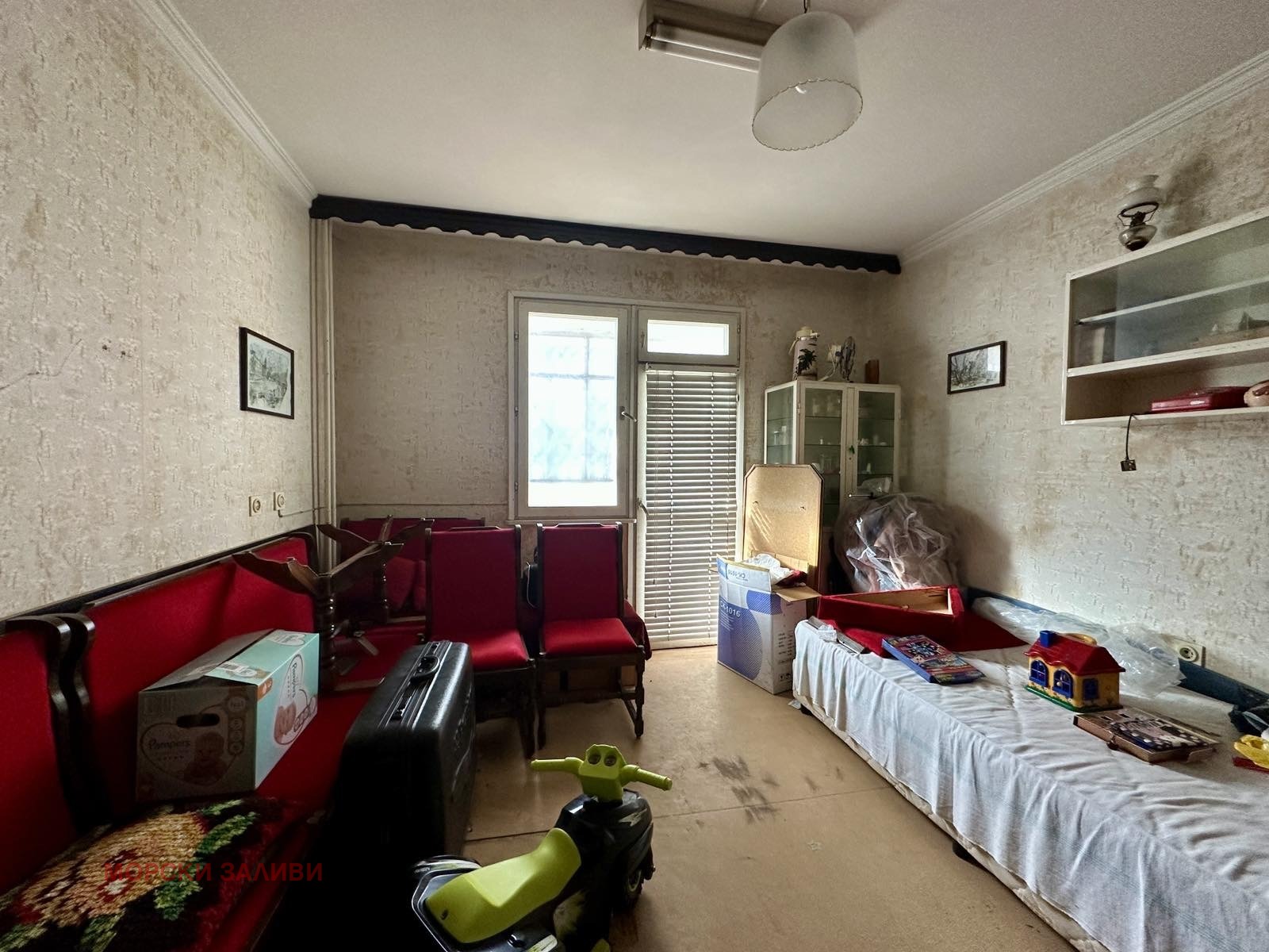 ������� 3-����� | Imot.bg � ����������� 6