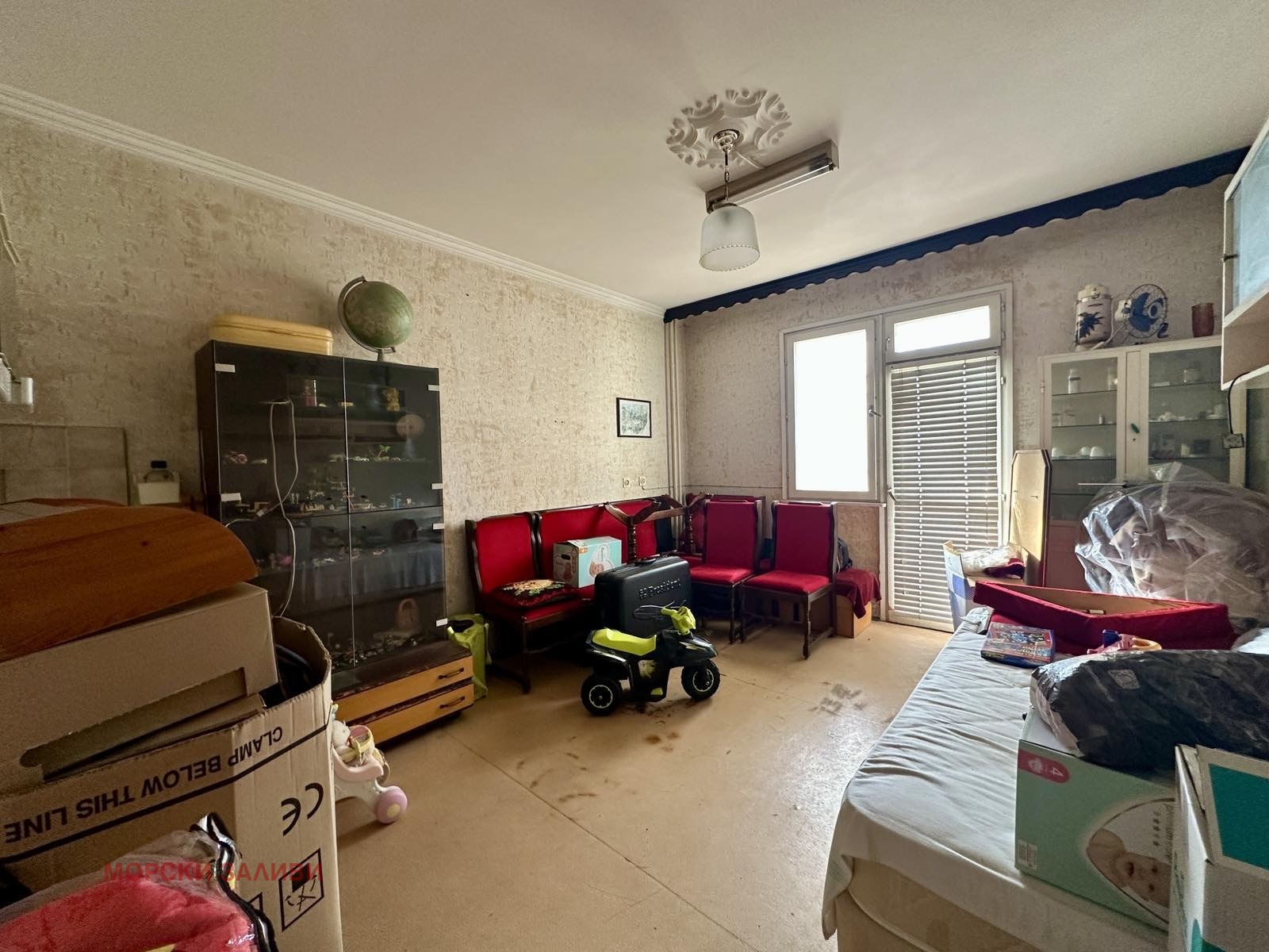 ������� 3-����� | Imot.bg � ����������� 7