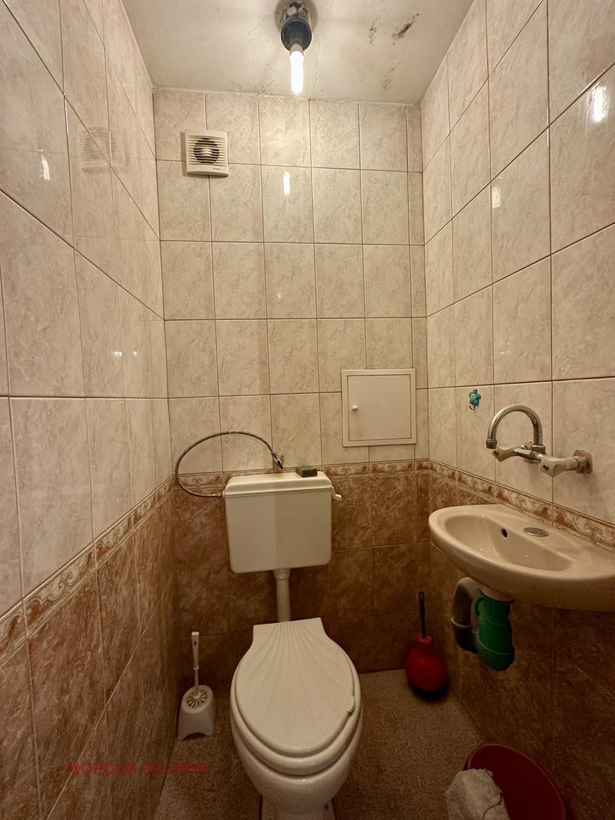 ������� 3-����� | Imot.bg � ����������� 14