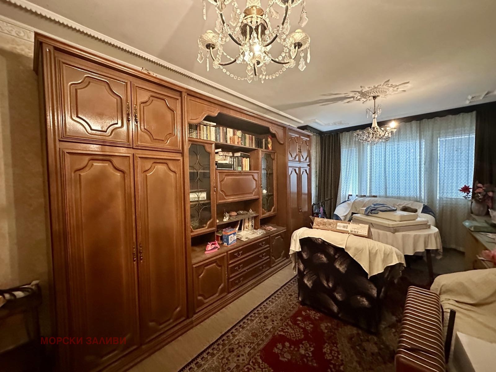 ������� 3-����� | Imot.bg � ����������� 1