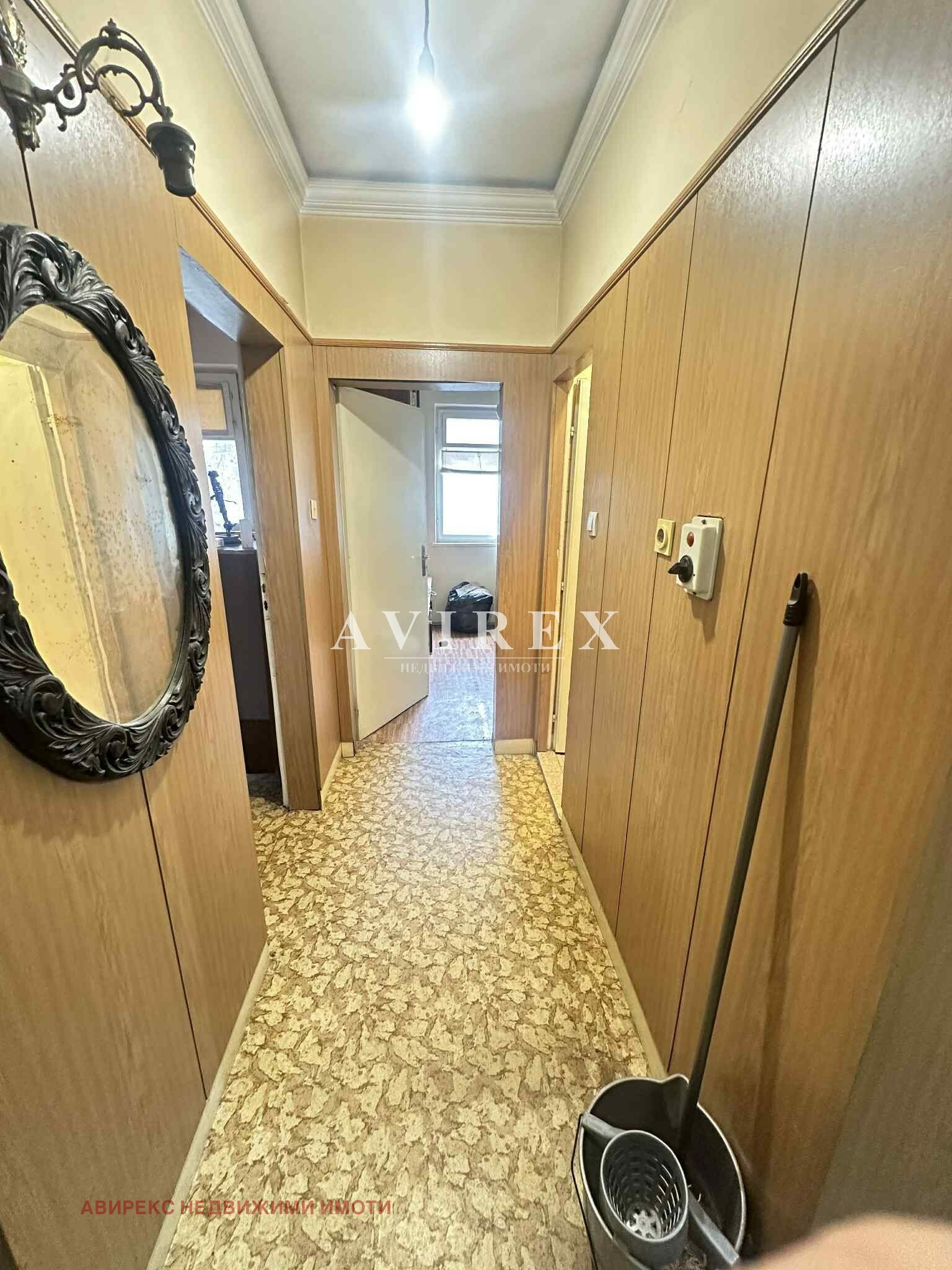 ������� 3-����� | Imot.bg � ����������� 5