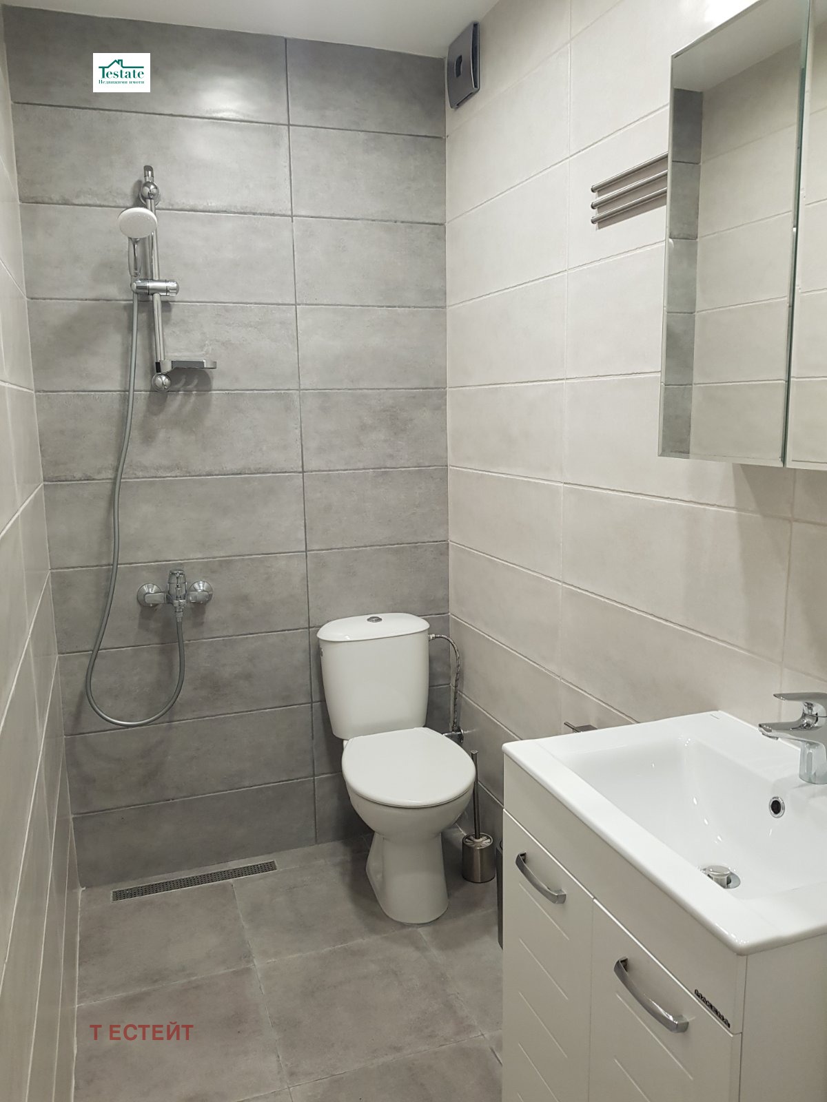 ������� 3-����� | Imot.bg � ����������� 8