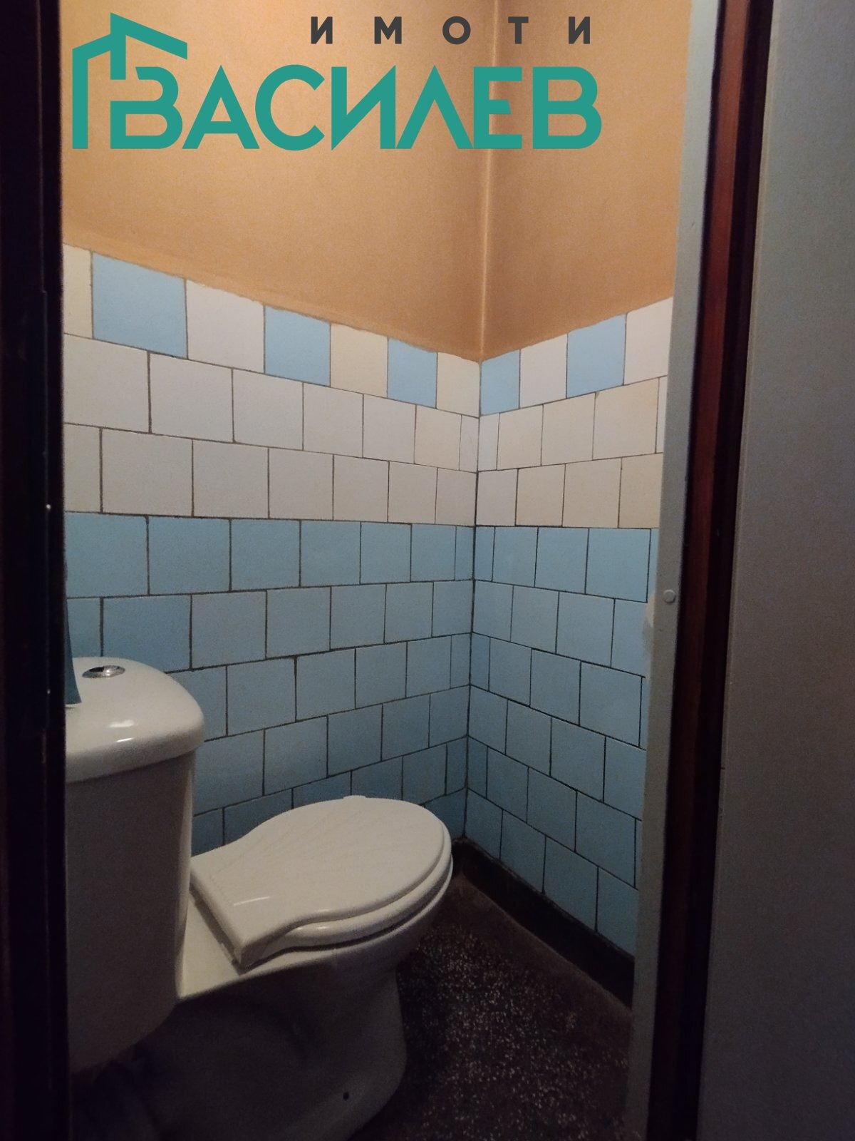 ������� 3-����� | Imot.bg � ����������� 9
