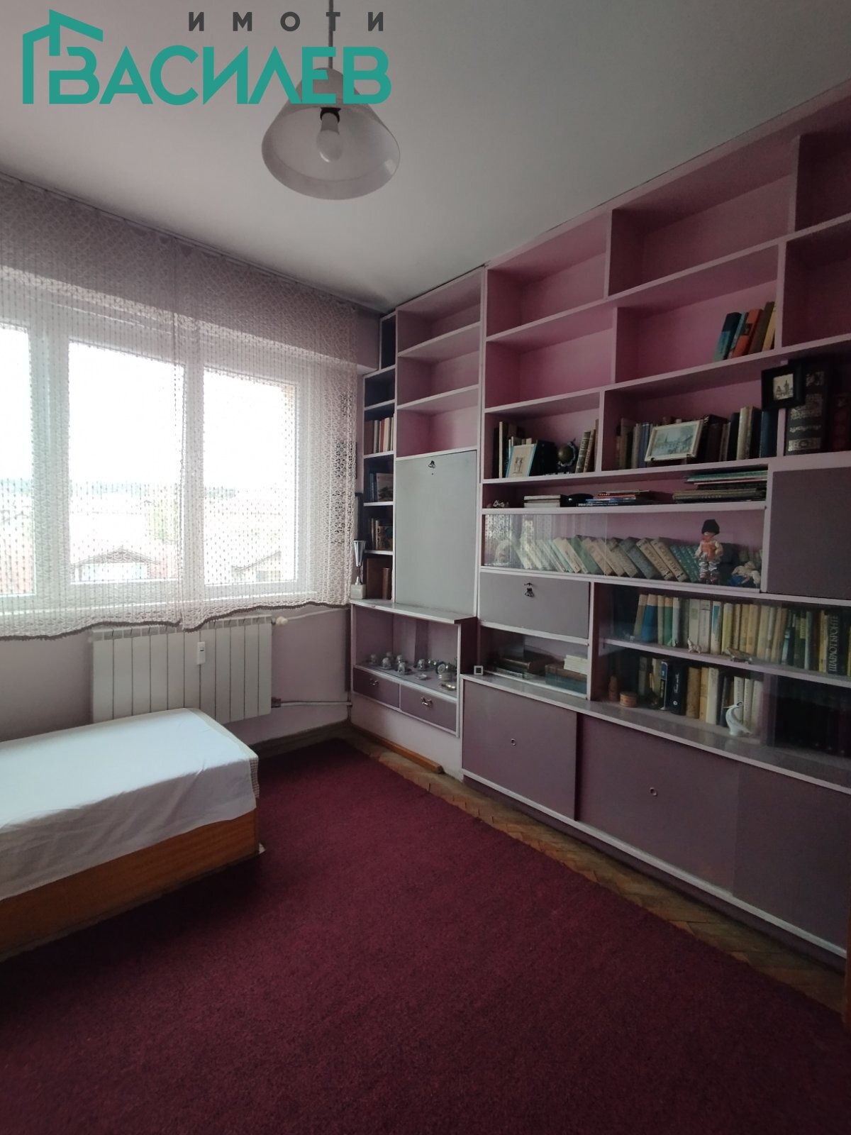 ������� 3-����� | Imot.bg � ����������� 7