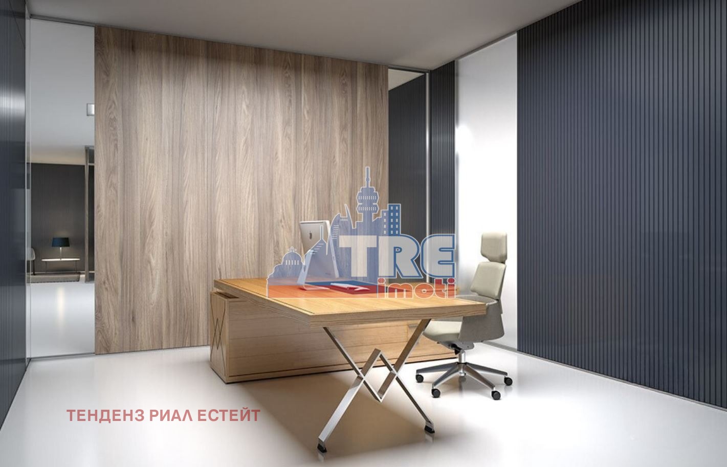 ������� ���� | Imot.bg � ����������� 1