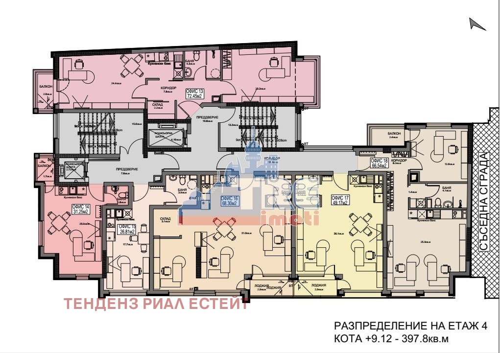 ������� ���� | Imot.bg � ����������� 3